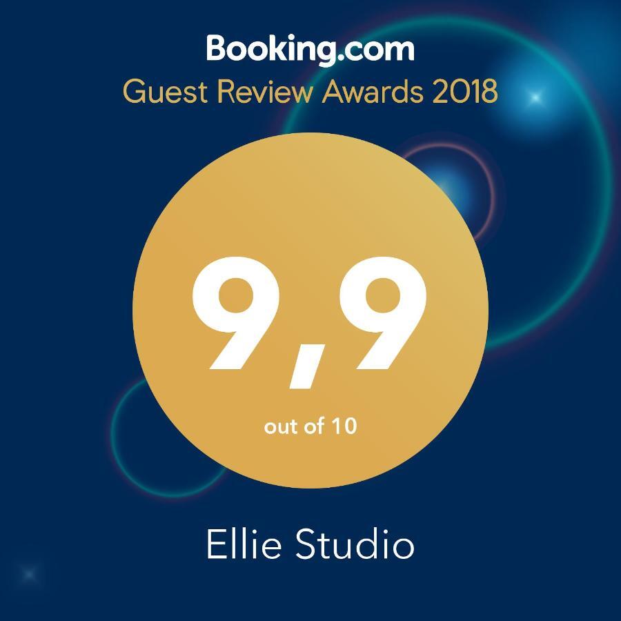 Ellie Studio Iráklio Kültér fotó